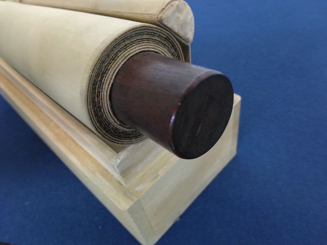 魯山人　画　紙本　掛軸