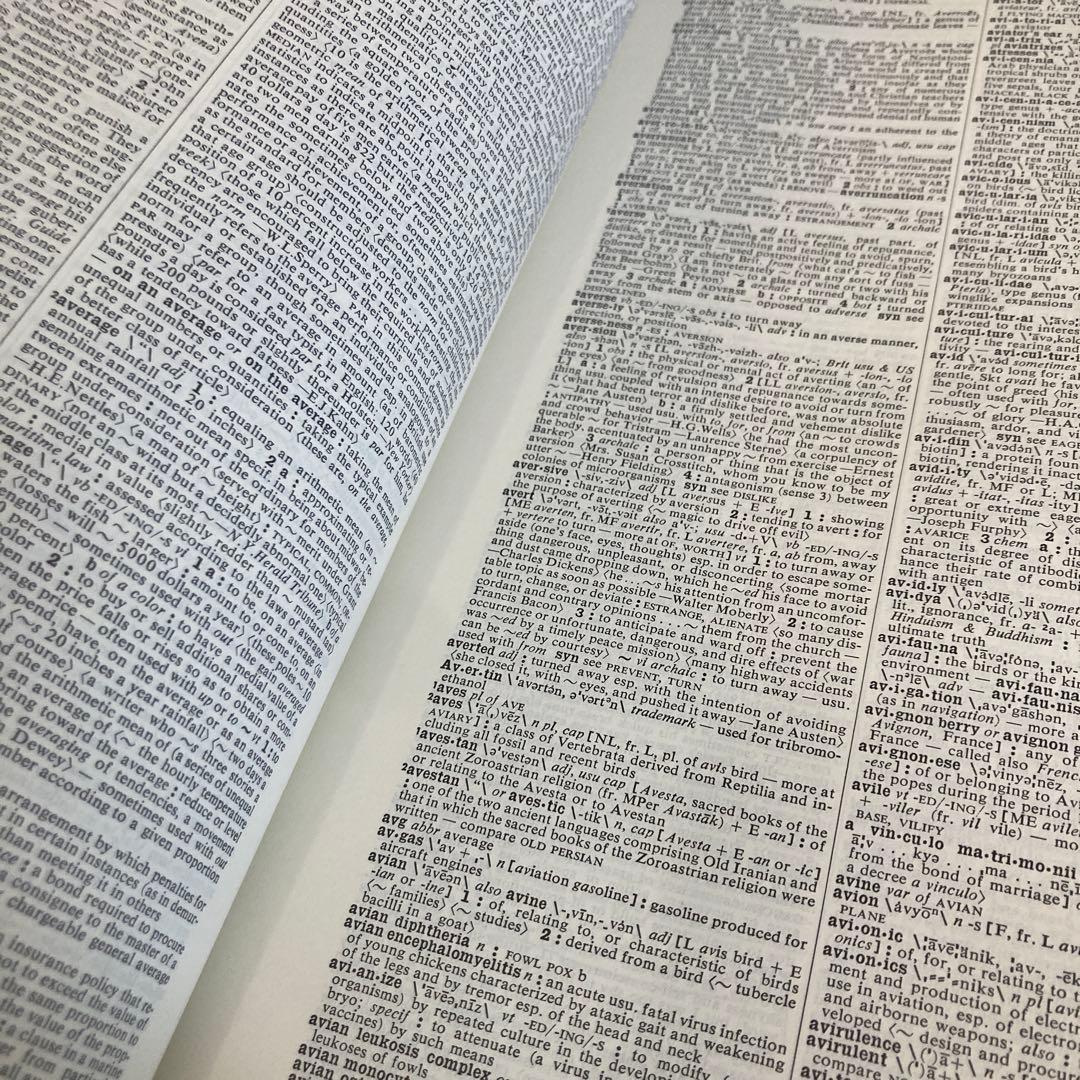 英英辞典 洋書 ウェブスター 新国際英語辞典