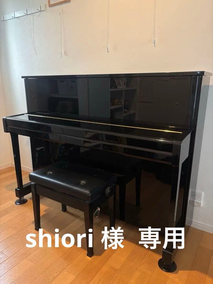 YAMAHA アップライトピアノ b113 黒 椅子•メトロノーム付