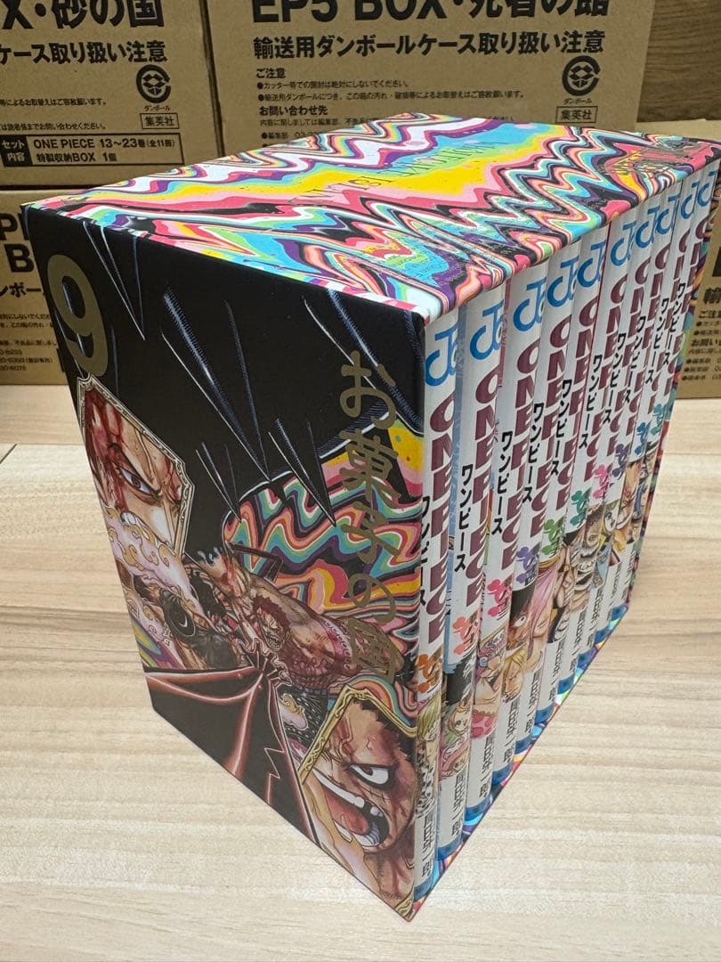 「新品未開封有り」ONE PIECE エピソードBOX 1〜10セット