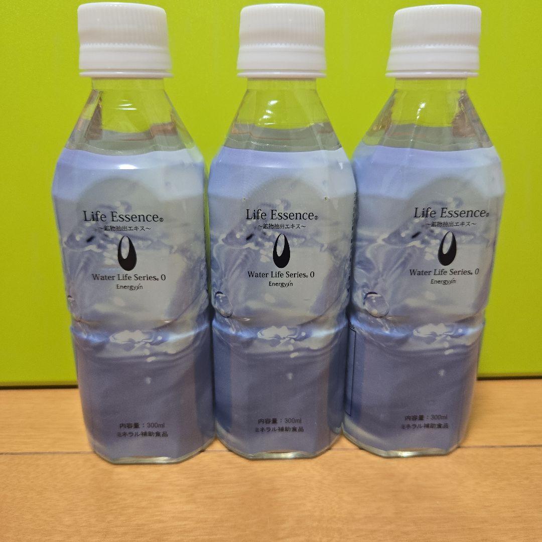 ポタポタクラブ ライフエッセンス 3本セット