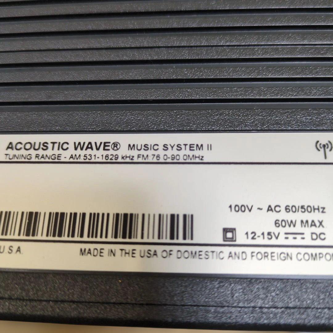 専用　BOSE　ACOUSTIC WAVE MUSIC SYSTEMII