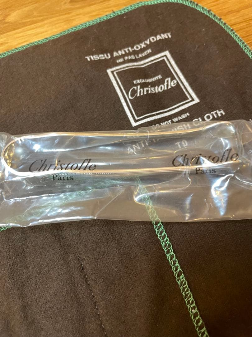 クリストフル　マルメゾン　シュガートング