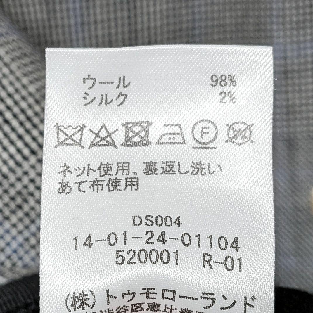 美品 トゥモローランド ウールシルクブロックトゥース 4-wayジレ S 36