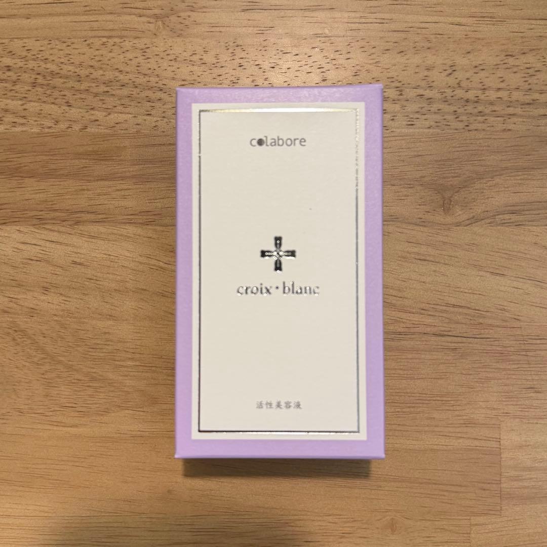 【新品未使用】　コラボレ　バイポーラアクアジェル　活性美容液