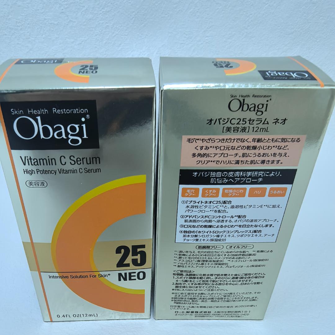 新品未開封 Obagi C25 NEO 美容液 12ml-2箱セット fq