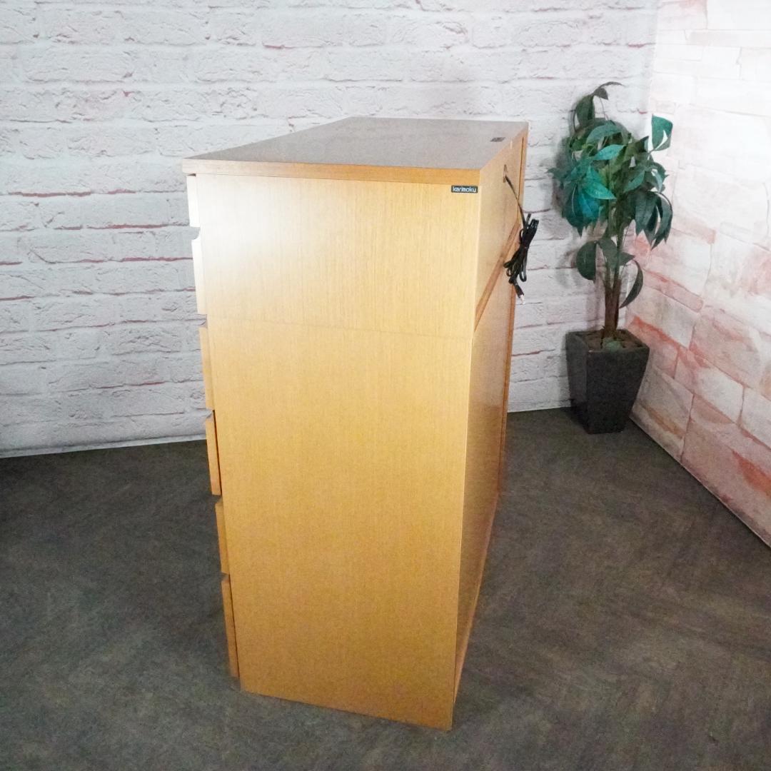 展示品 カリモク ハイチェスト 箪笥 ドロアー アクセサリー収納 大容量