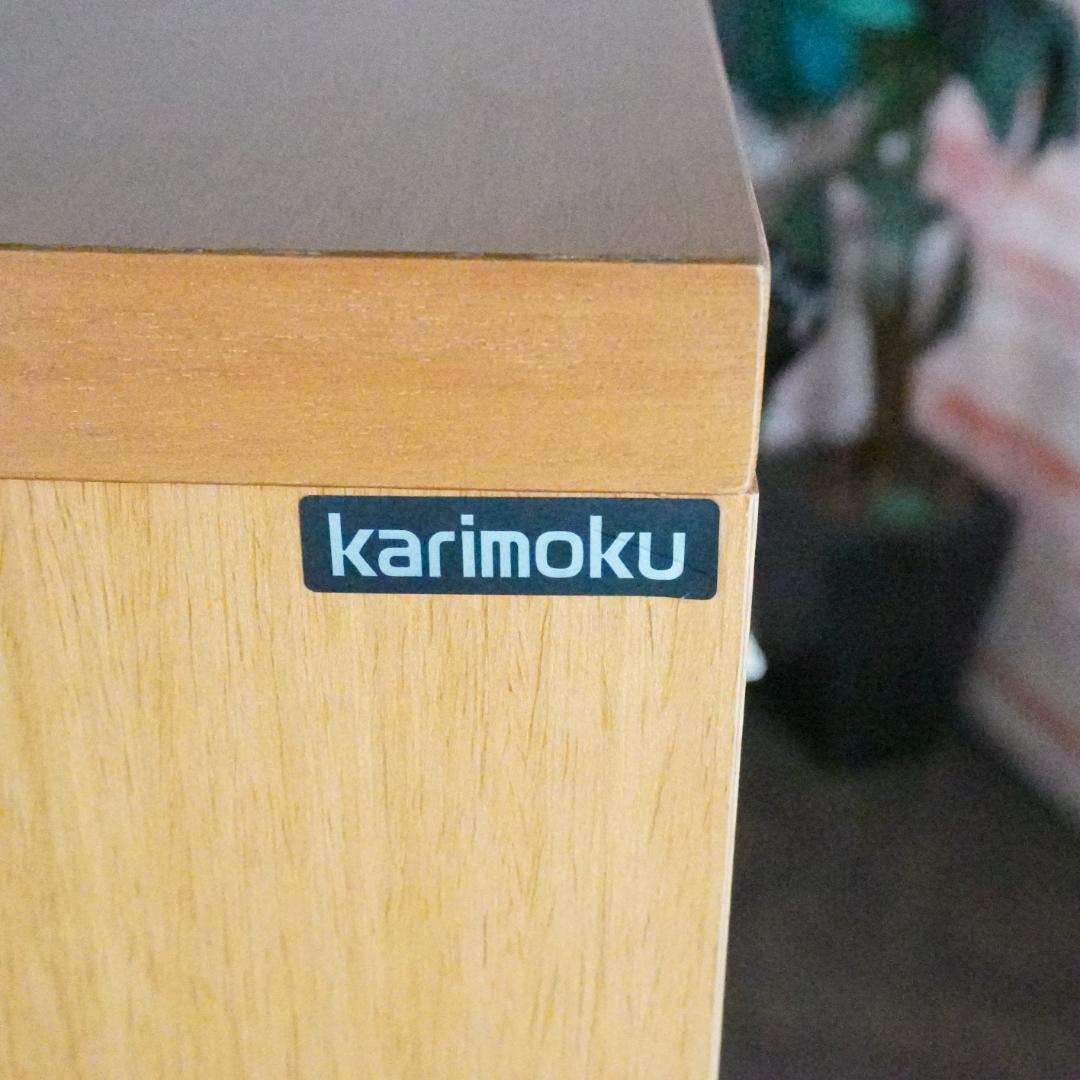 展示品 カリモク ハイチェスト 箪笥 ドロアー アクセサリー収納 大容量