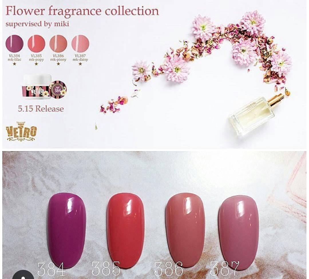☆VL380-391新品★VETROアートディレクター監修カラー12色セット☆