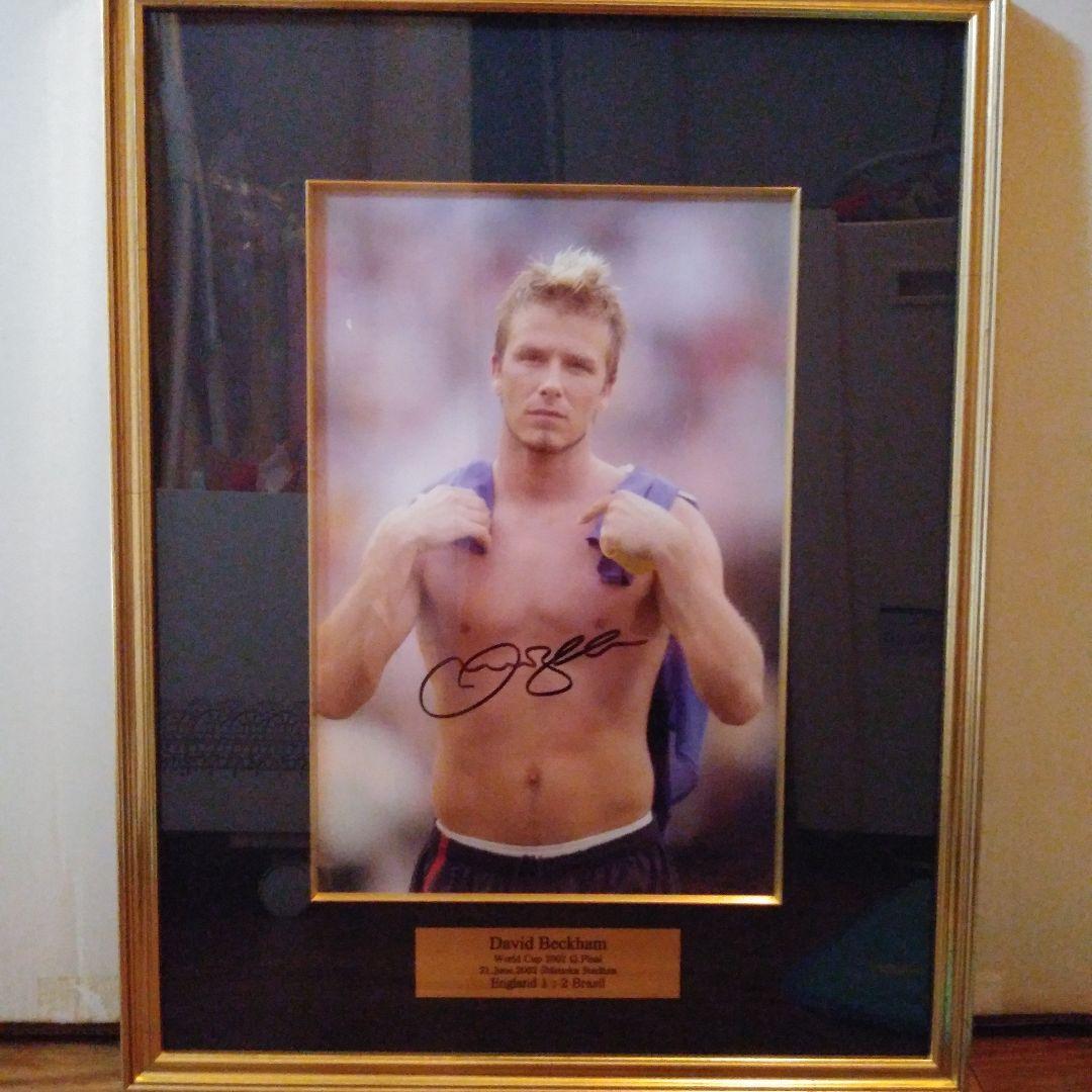 デビッド・ベッカム サイン入り写真 フレーム付き