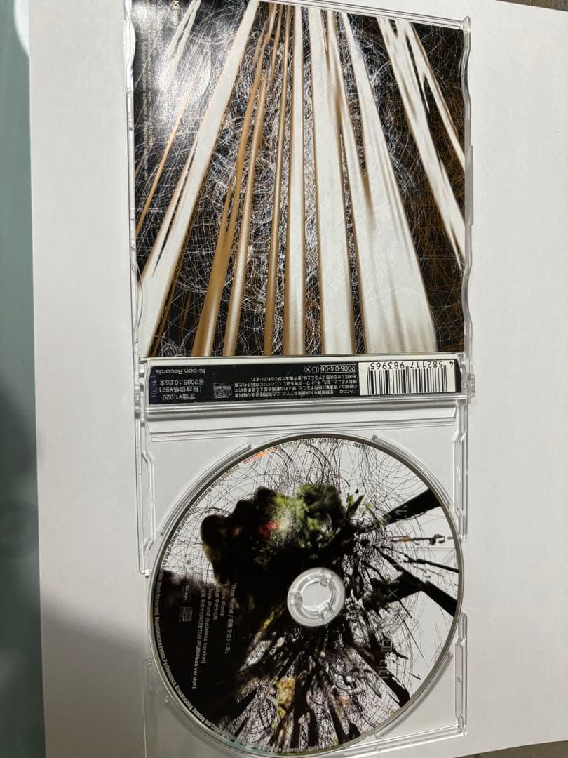 L'Arc~en~Ciel CDセット
