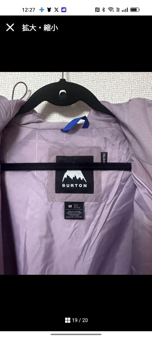 Burton スノーボードウェア　ジャケット　パウライン M（ゴアテックス）