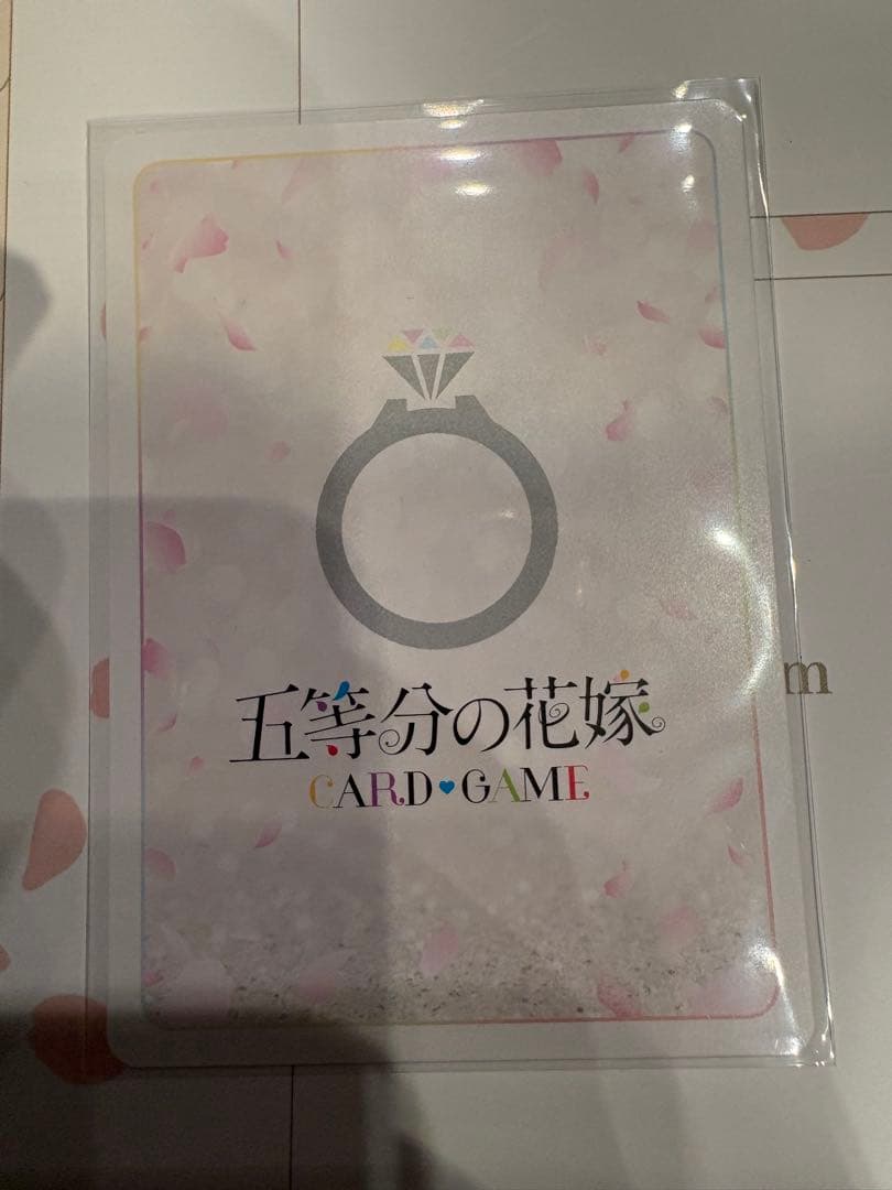 五等分の花嫁 カードゲーム2026 championship いつもどこでも