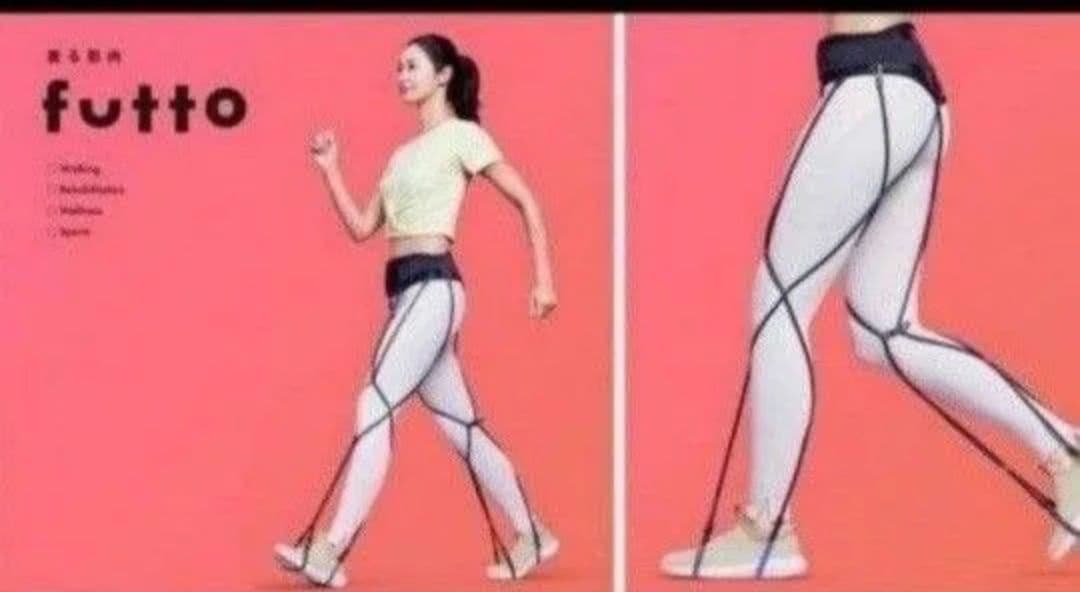 futto 歩行筋肉サポートギア (Lサイズ)