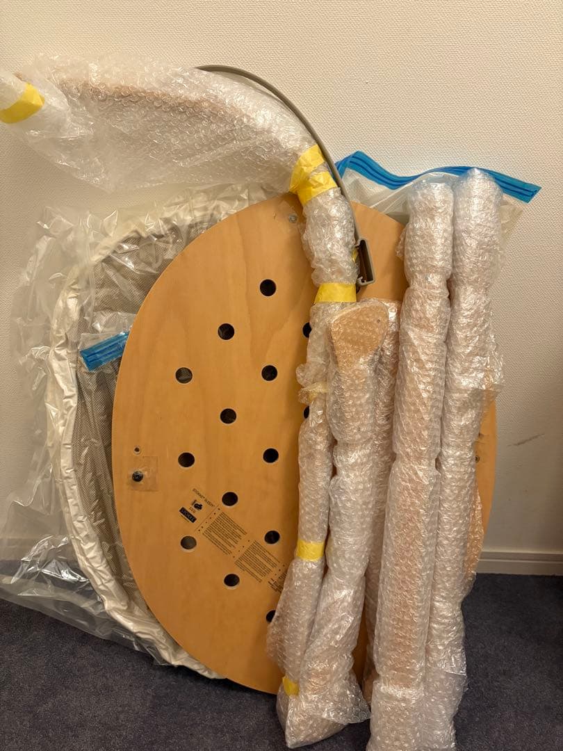 ストッケ スリーピー ベッドセット ミニベッド