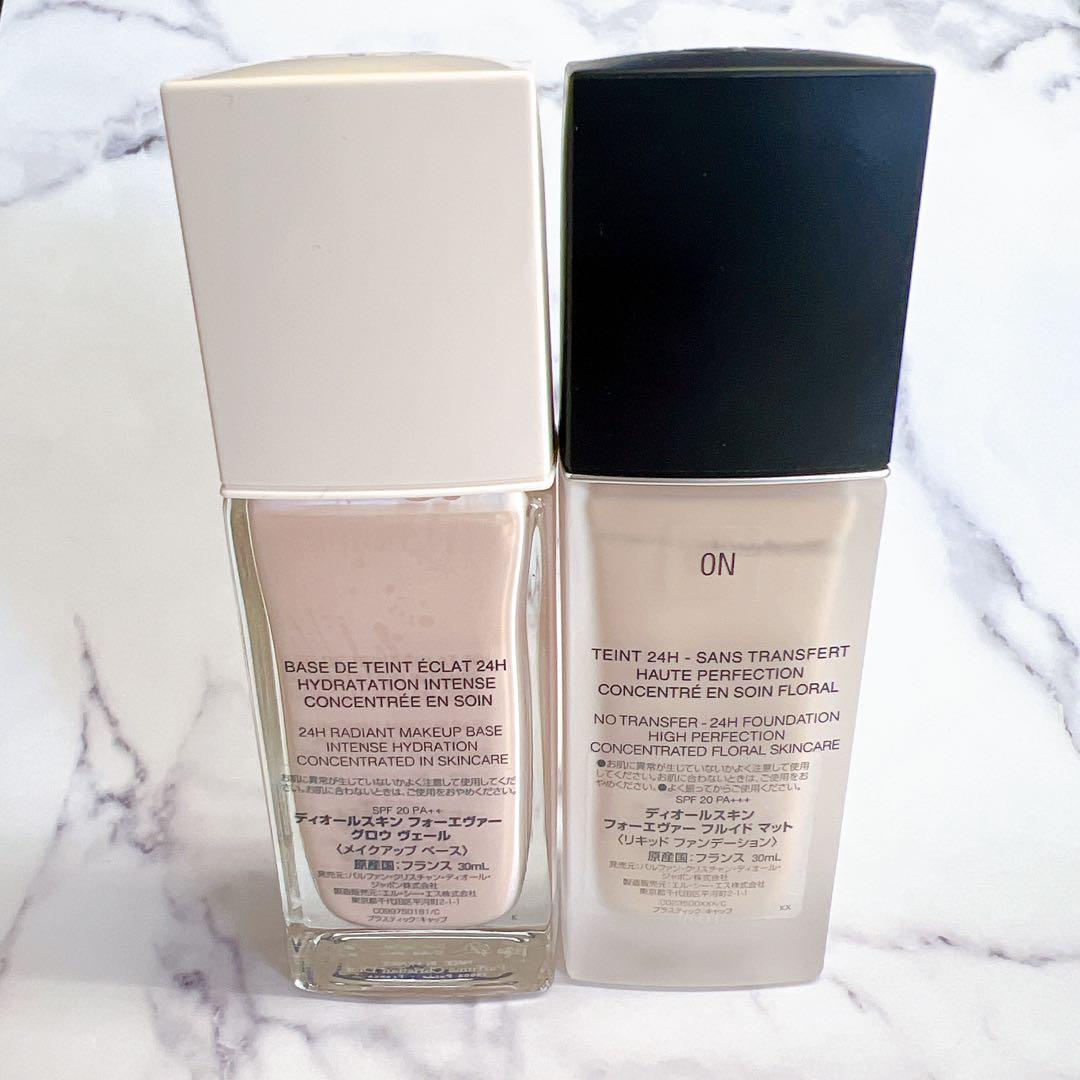 ディオールスキン フォーエバー フルイドマット・グロウヴェール