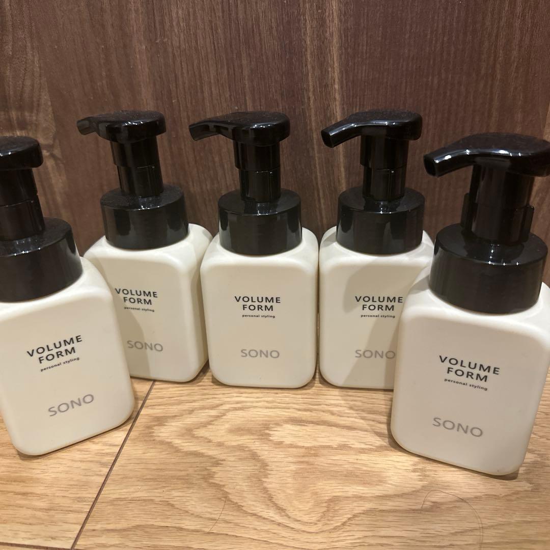 SONO VOLUME FORM スタイリングフォーム　5本セット