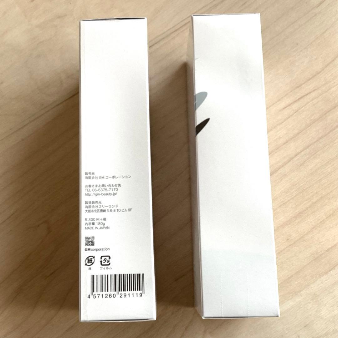 【新品】エレクトロン　エブリワン　フィットアップボディジェル　クリーム 痩身