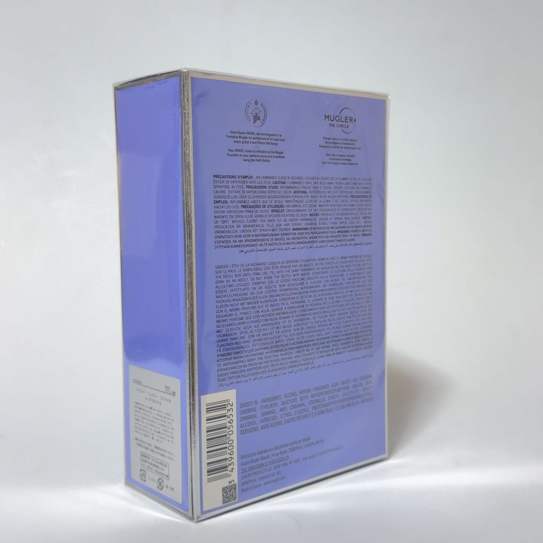 ティエリー ミュグレー エンジェル レフィラブル EDP 50ml