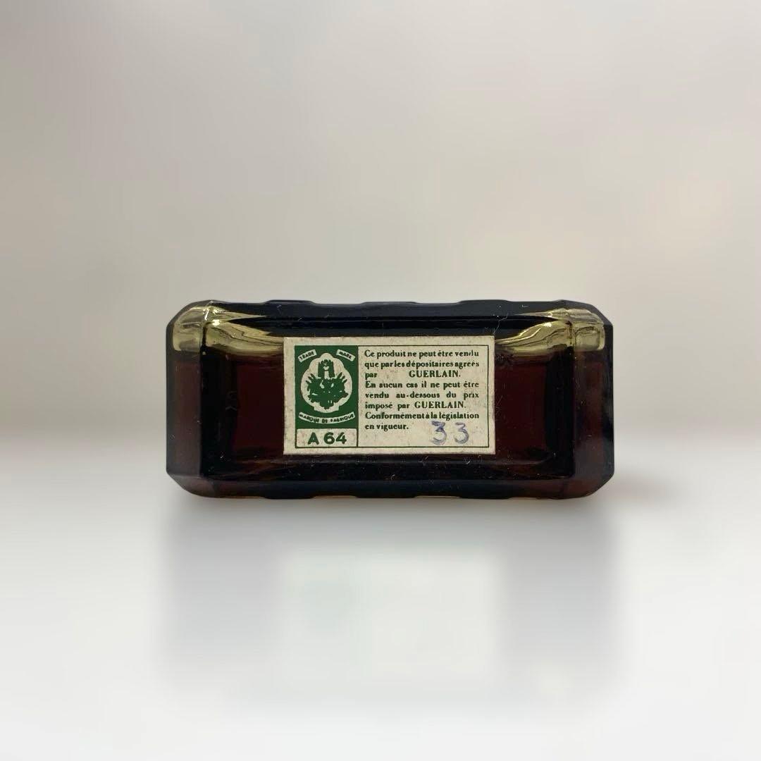 Fly Plane【30ml/未開封/日本語ラベル】ゲラン ボルドニュイ