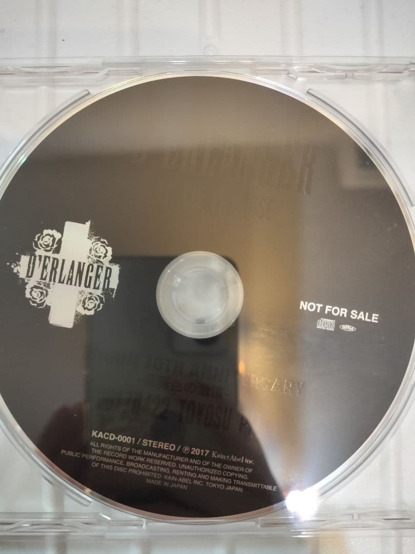 【貴重】D'ERLANGER 入場特典 LA VIE EN ROSE 2017