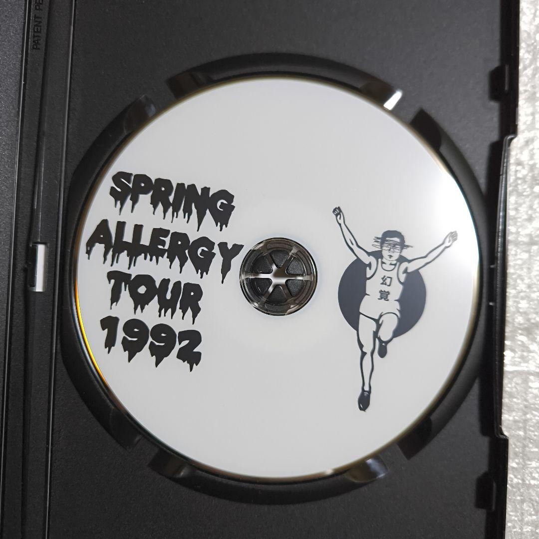 幻覚アレルギー SPRING ALLERGY TOUR 1992