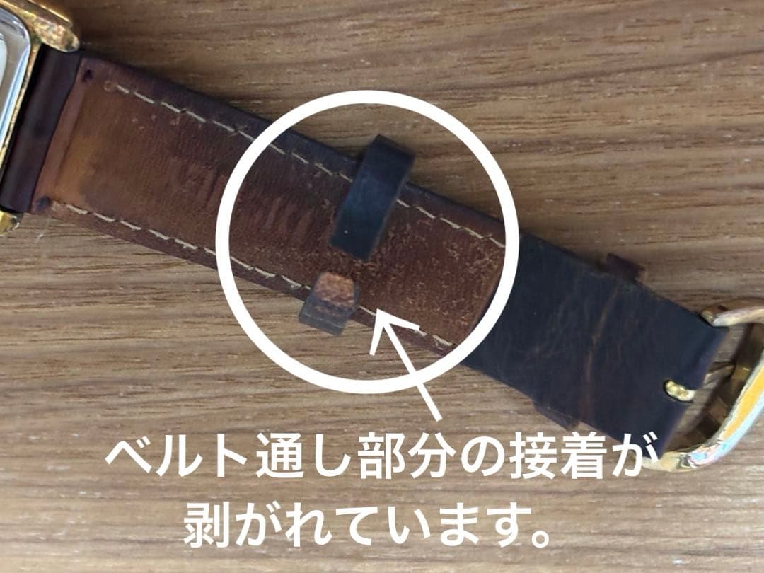 【コレクター必見！】限定5000本！美女と野獣の缶BOX入り腕時計(オマケ付)