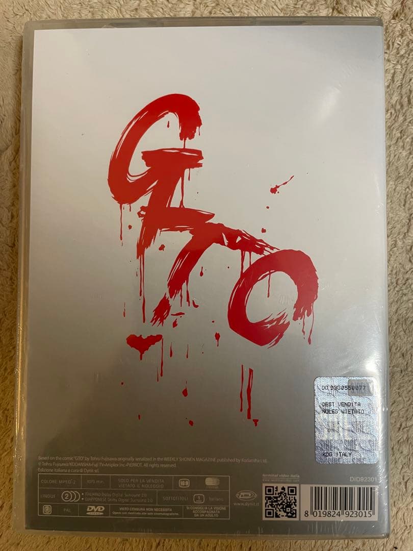 GTO（アニメ）全43話 DVD-BOX 藤沢とおる スタジオぴえろ 【新品】
