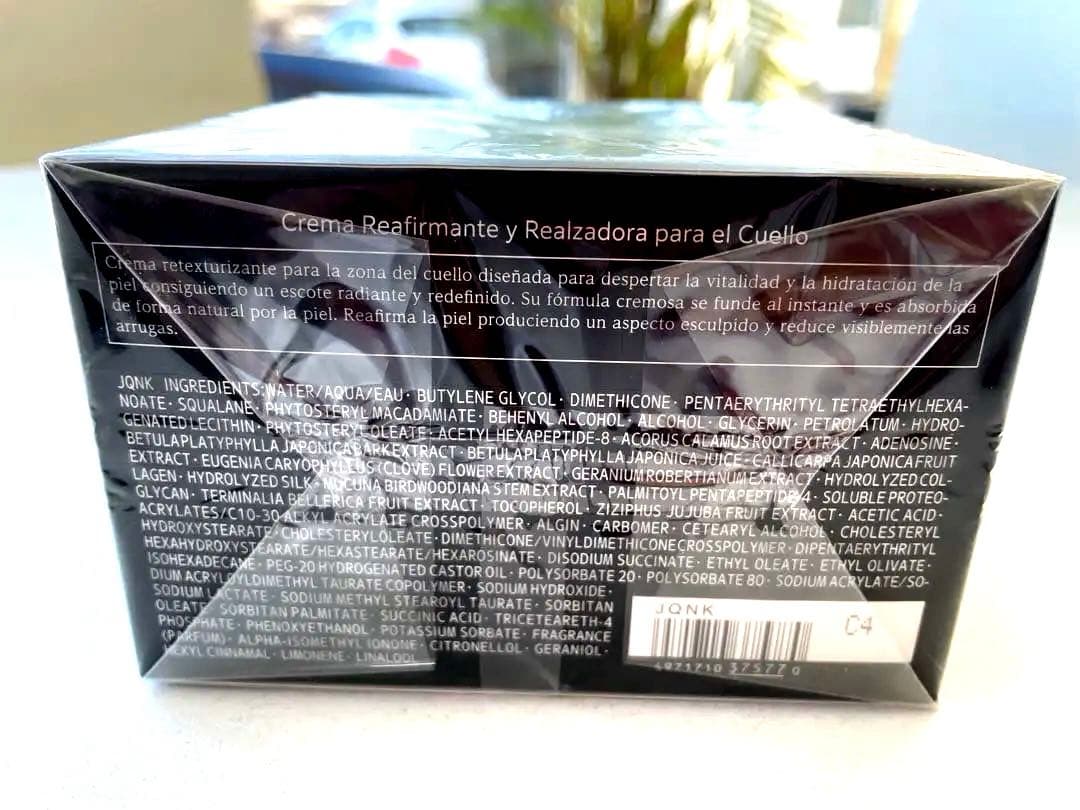 DECORTE AQ コンセントレイト ネッククリーム 100mL 首のシワ