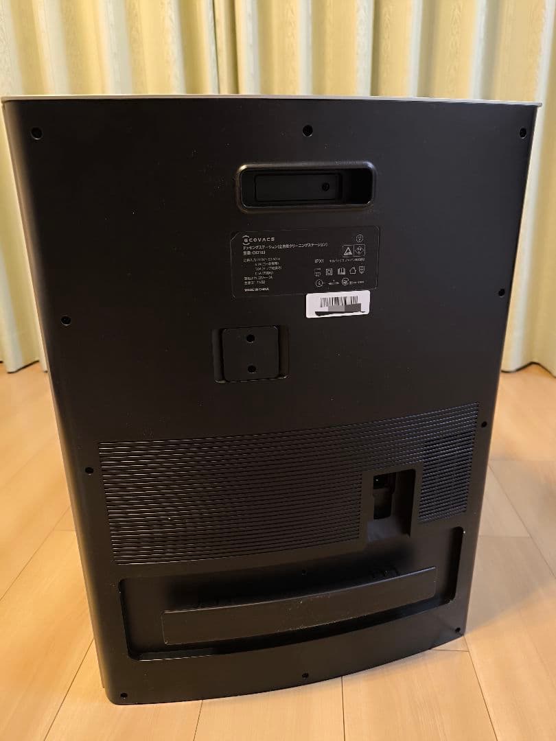 【送料込】2023年製 エコバックス DEEBOT X1 OMNI