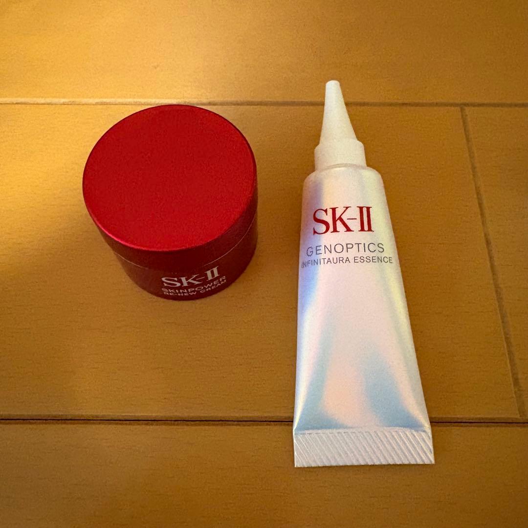 SK-II トライアルセット ベストコレクション