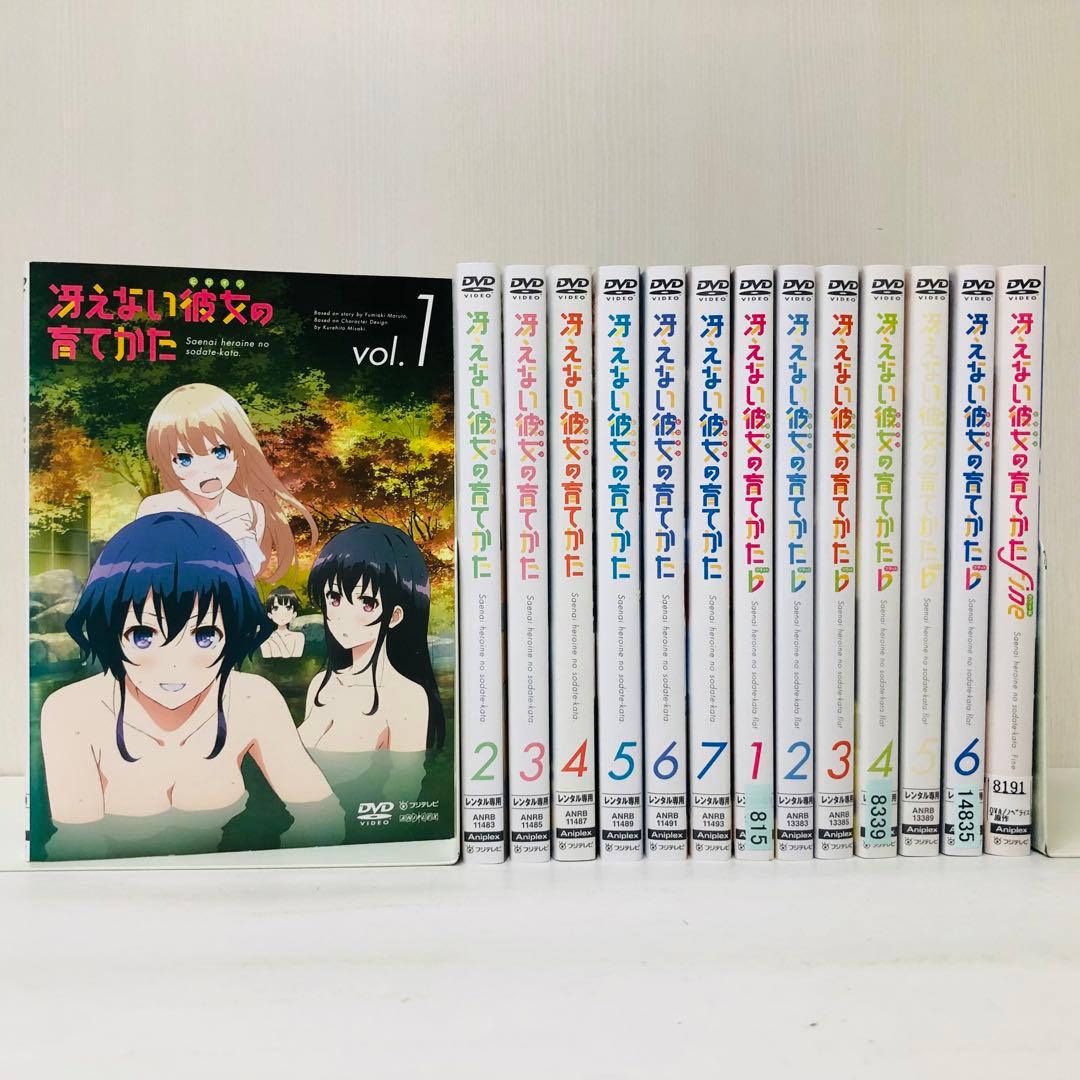 DVD全巻セット　冴えない彼女の育てかた 1期 全7巻、2期 全6巻、劇場版