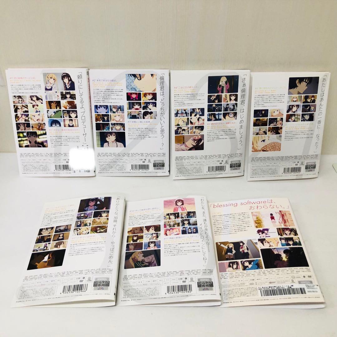 DVD全巻セット　冴えない彼女の育てかた 1期 全7巻、2期 全6巻、劇場版