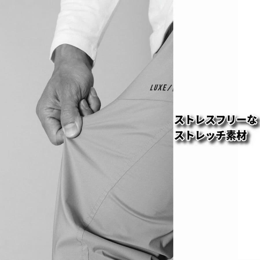 LUXE/R GOLF ストレッチ布帛カーゴパンツ 45940KHM