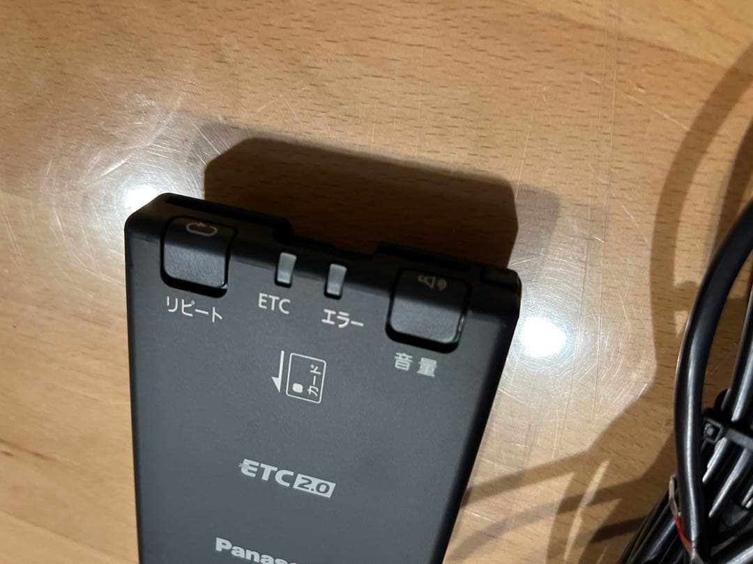 パナソニック　CY-ET2620GD　ETC2.0