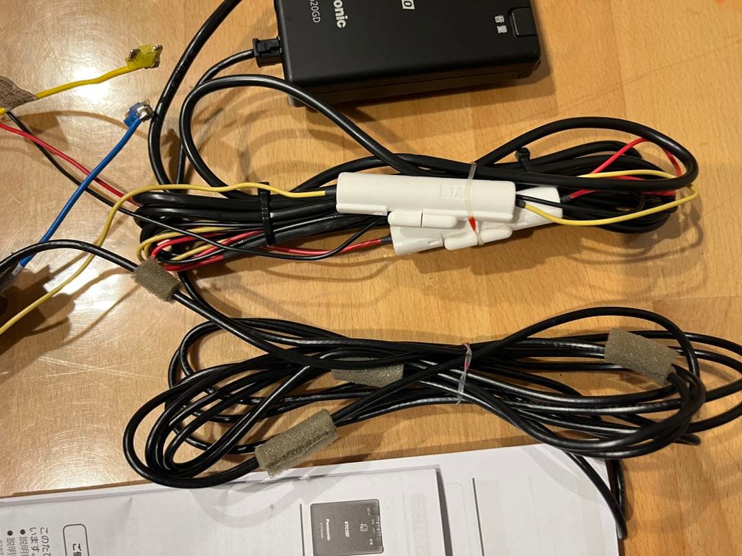 パナソニック　CY-ET2620GD　ETC2.0