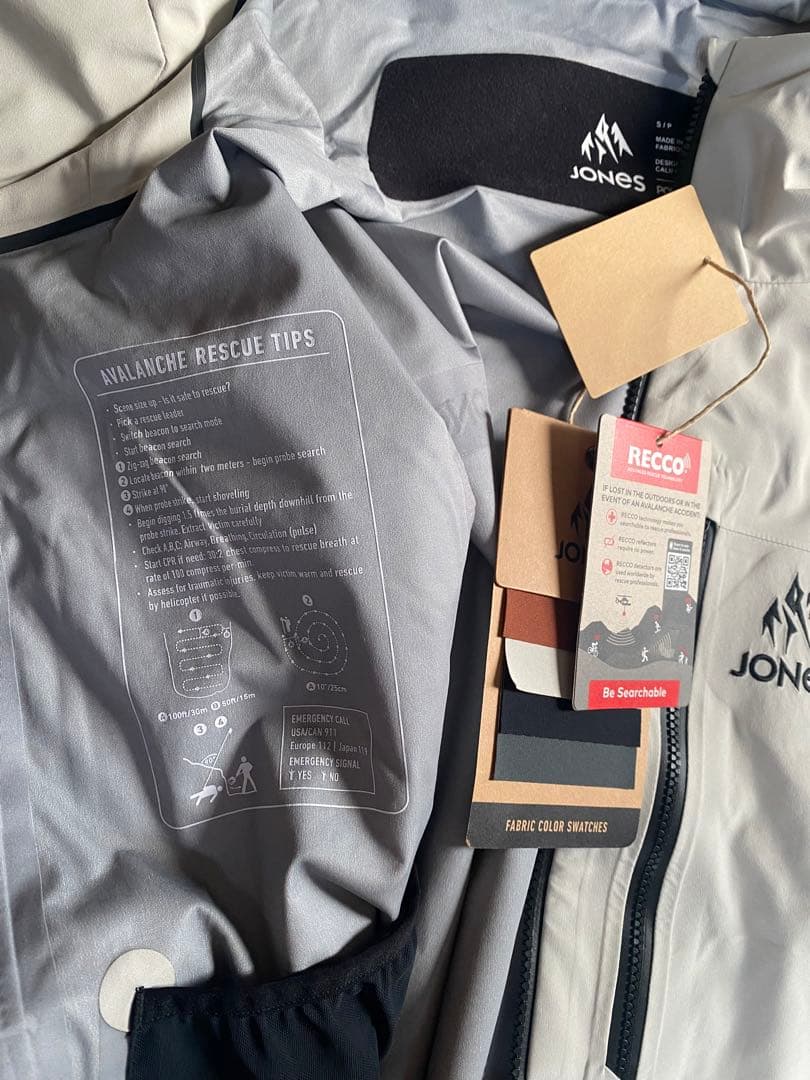 おとめぐ　新品　JONES Shralpinist Jacket