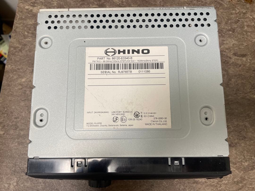※3台分のお値段！！　日野自動車　純正クラリオン24v カーオーディオ