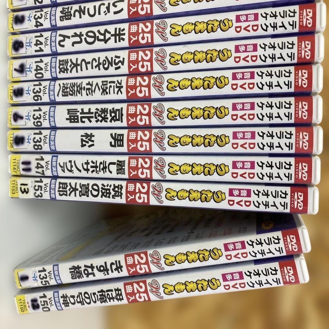 うたえもんＷ　テイチクDVDカラオケ 25曲収録セット　14巻おまとめ　(J25