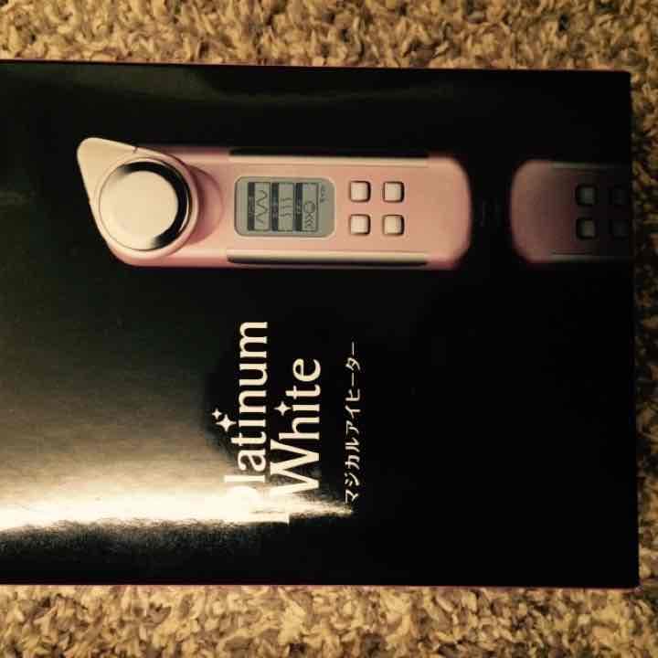 四つの機能 ほうれい線を作らない様に！