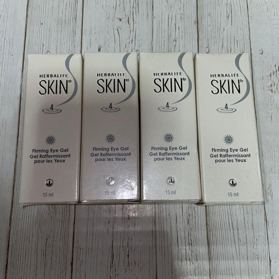 【新品】HERBALIFE SKIN Firming Eye Gel 4個セット