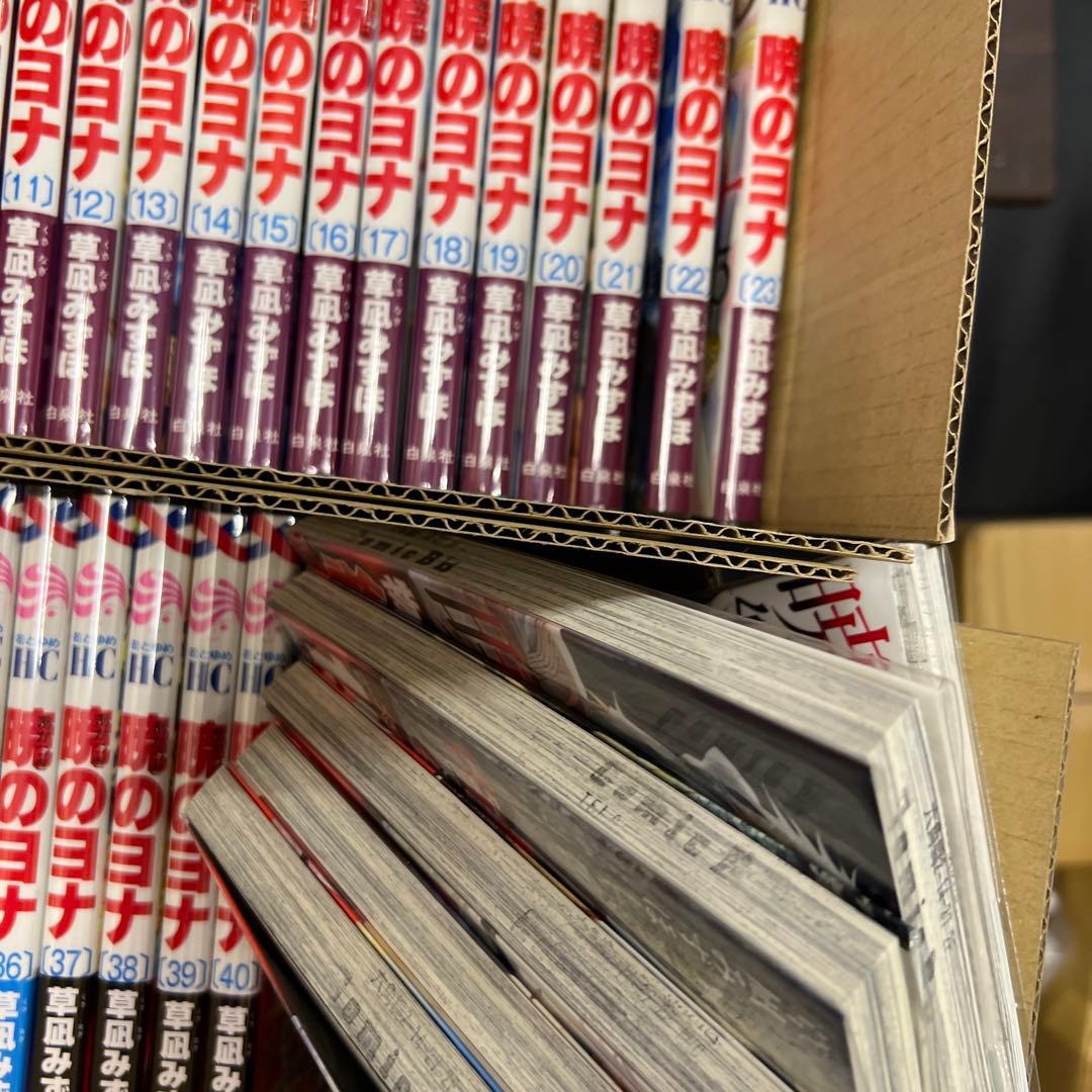 暁のヨナ　1巻〜46巻　全巻　セット　A902-303