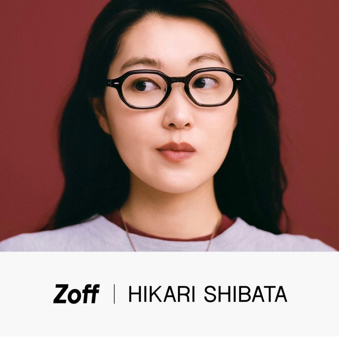 【完売品】Zoff HIKARI SHIBATA ブラウン スモーキーレンズ