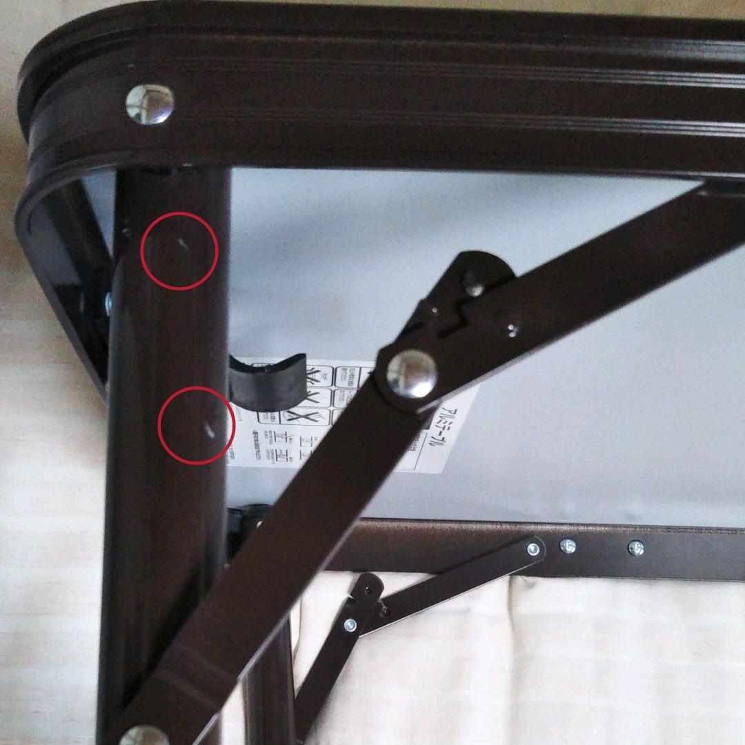 【確認用：補足写真：別途本文あり】