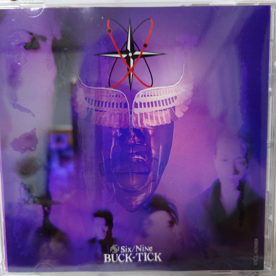 BUCK-TICK Six/Nine リマスター初回盤