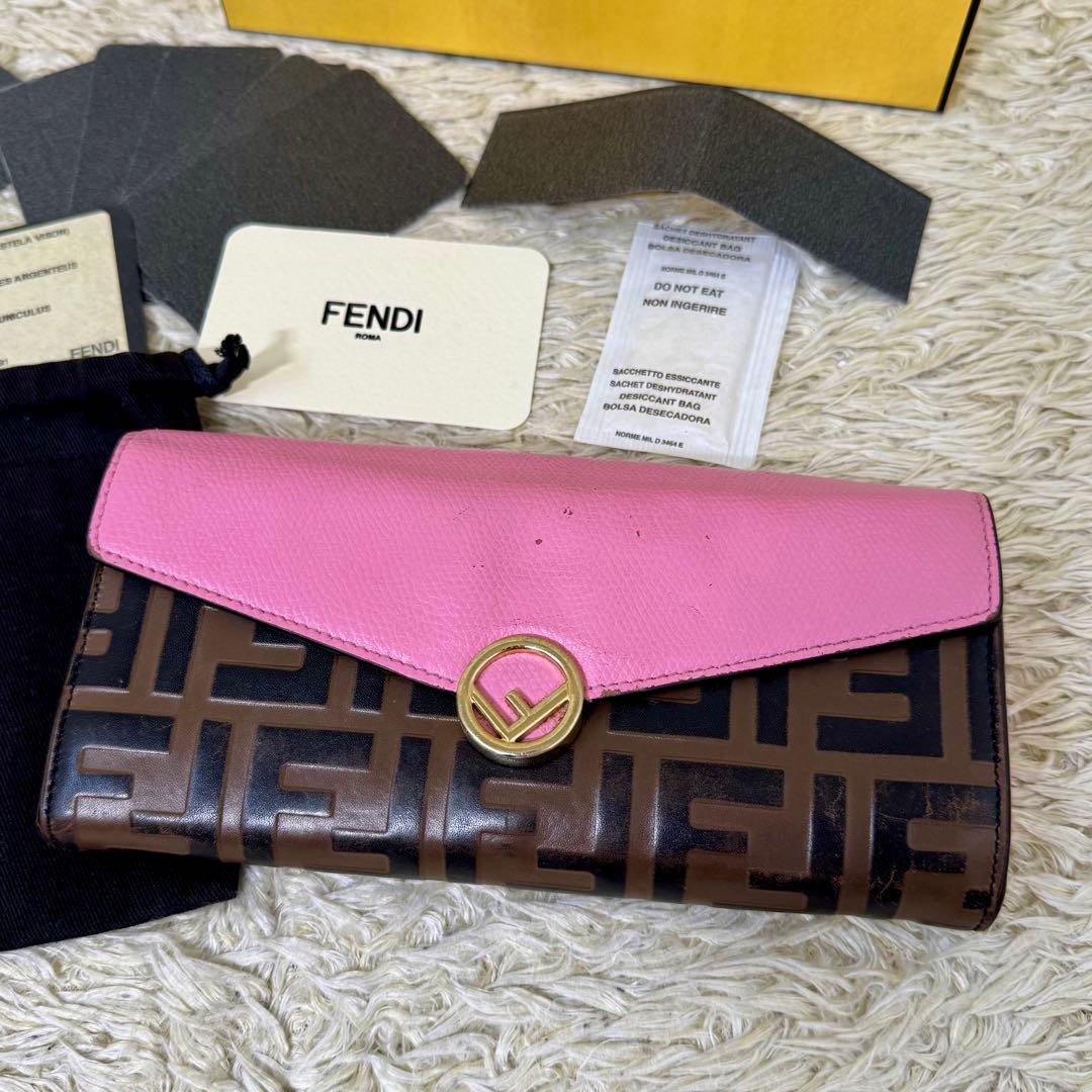 フェンディ FENDI ズッカ エフイズ 長財布 レザー ピンク レディース