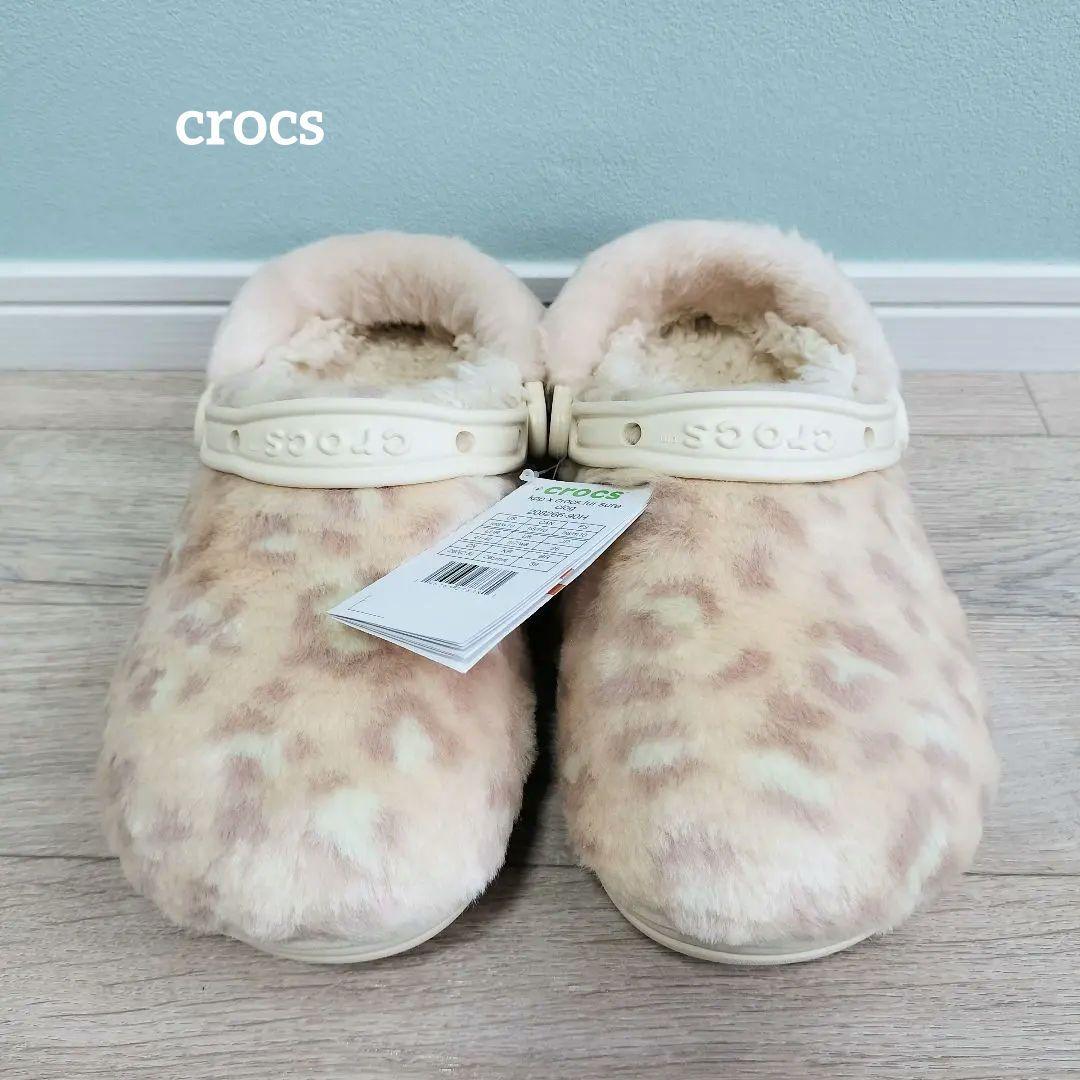 【新品未使用タグ付き】 crocs きゃりーぱみゅぱみゅ ファーサンダル 26