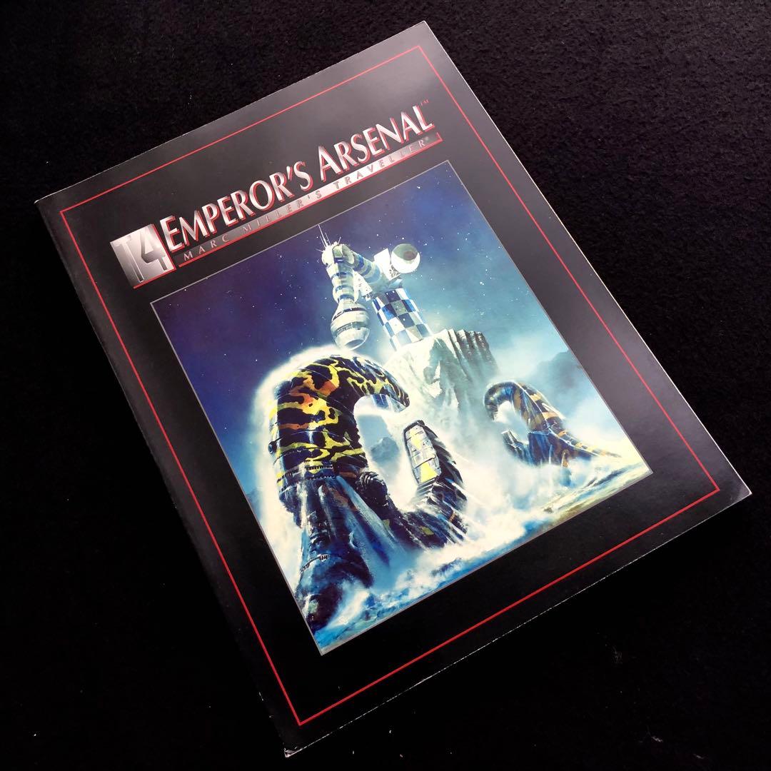 TRPG トラベラー エンペラーズ・アーセナル「Traveller 7」
