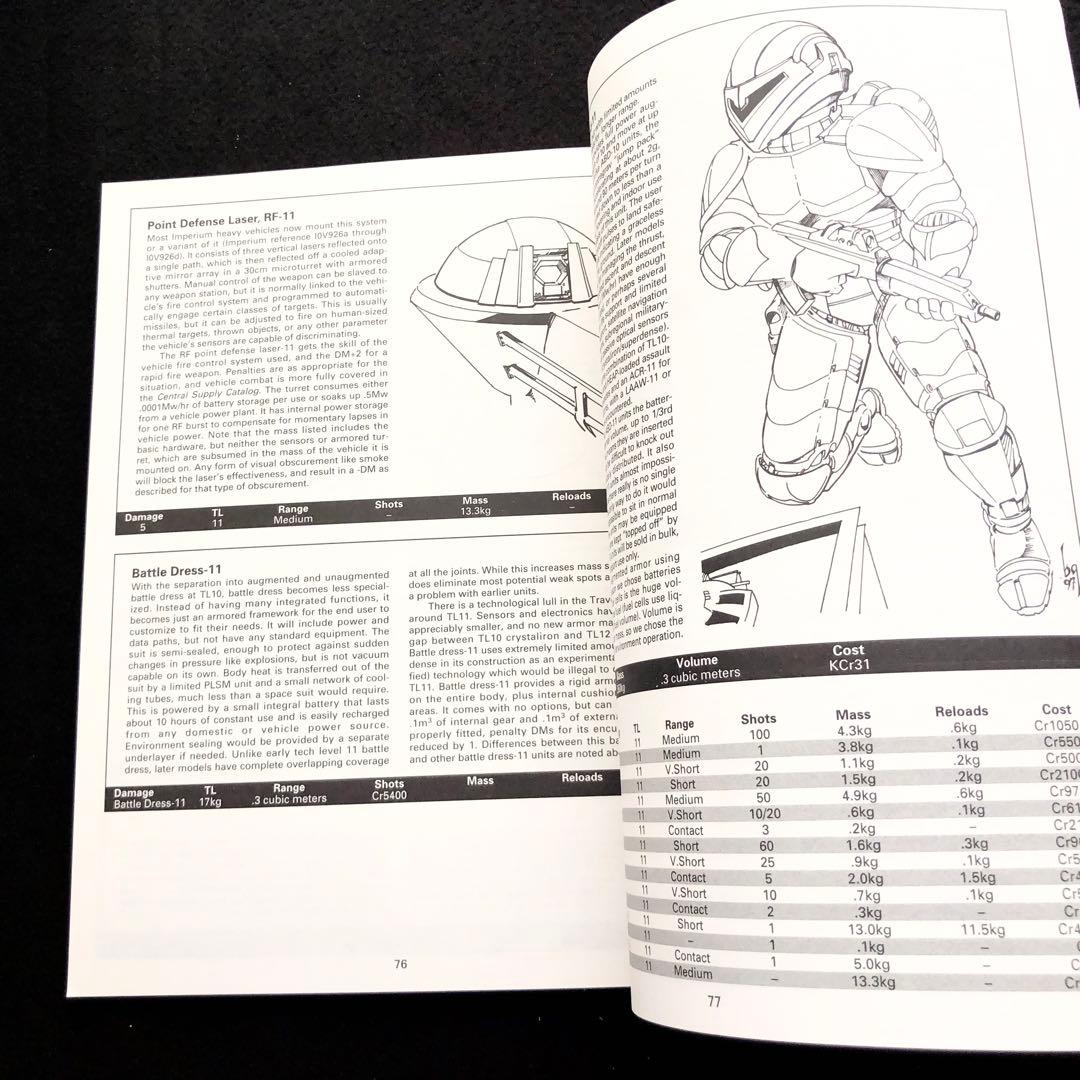 TRPG トラベラー エンペラーズ・アーセナル「Traveller 7」