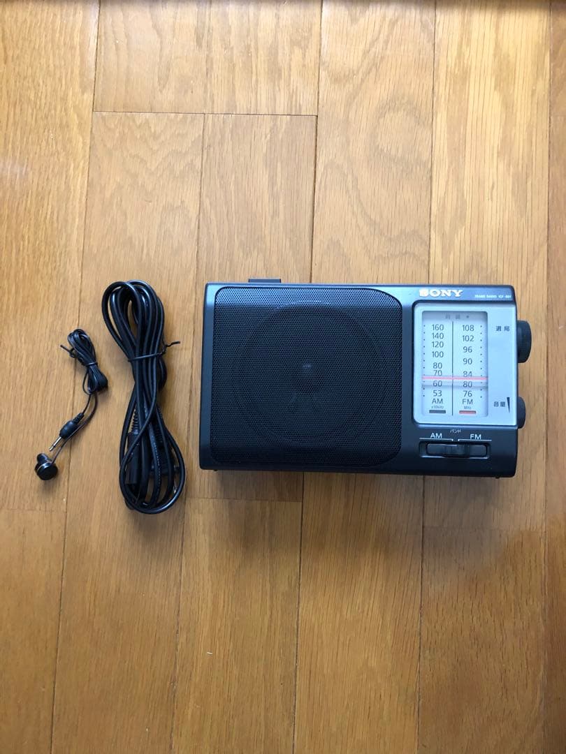 SONY ICF-801 ポータブルラジオ